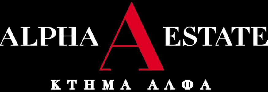 Alpha Estate, No1 Winery in Greece