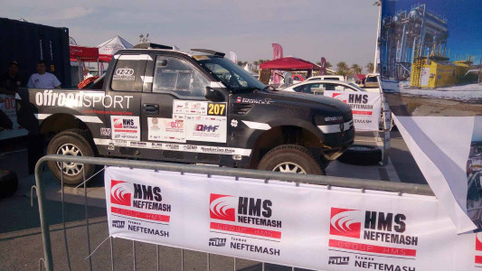  Manateq Quatar Cross-country Rally